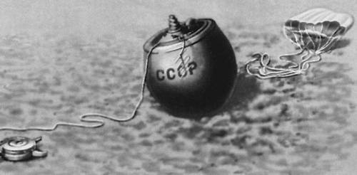 Большая Советская Энциклопедия (КО) i010-001-251389408.jpg