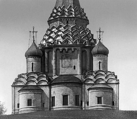 Большая Советская Энциклопедия (КО) i010-001-267841011.jpg