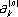 Большая Советская Энциклопедия (КО) i-images-104221715.png