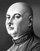 Большая Советская Энциклопедия (КО) i009-001-223599852.jpg