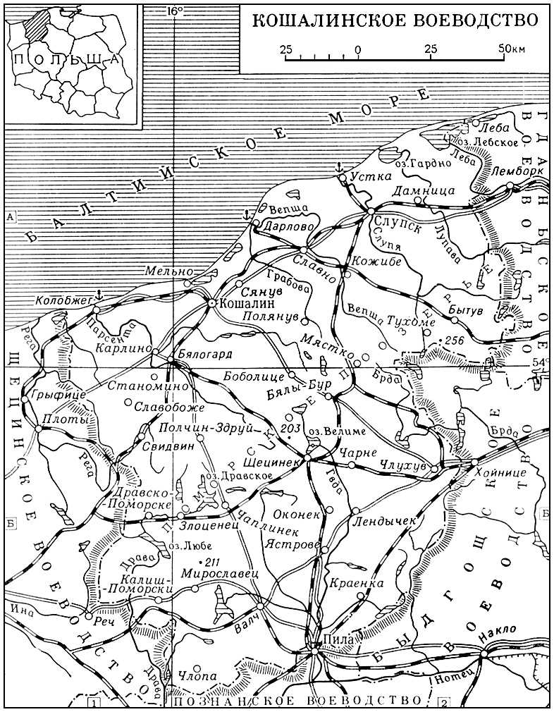 Большая Советская Энциклопедия (КО) i010-001-279471996.jpg
