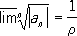 Большая Советская Энциклопедия (КО) i-images-120958847.png