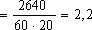Большая Советская Энциклопедия (КО) i-images-143099093.png