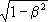 Большая Советская Энциклопедия (КО) i-images-119152685.png