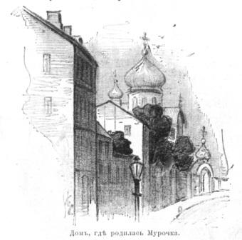История Мурочки _49752618.jpg