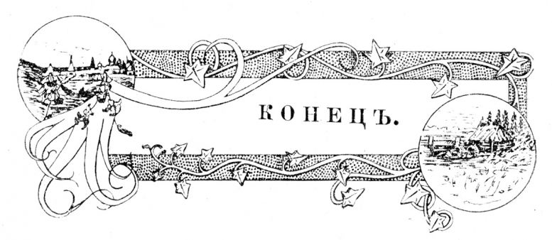 История Мурочки _525106201.jpg