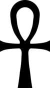 Антихрист Ankh.jpg