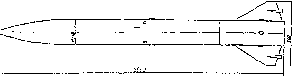Атомный таран XX века i_006.png