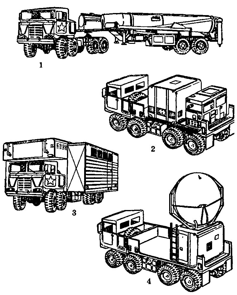 Атомный таран XX века i_011.png