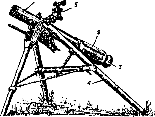 Атомный таран XX века i_023.png