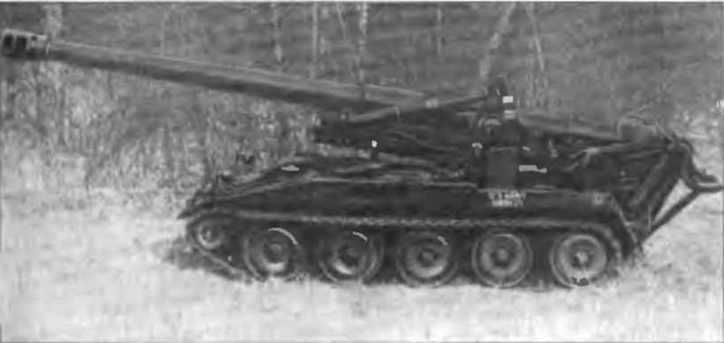 Атомный таран XX века i_064.jpg