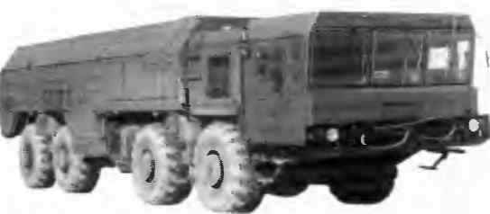 Атомный таран XX века i_081.jpg