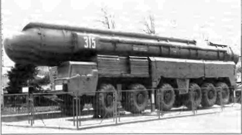 Атомный таран XX века i_094.jpg