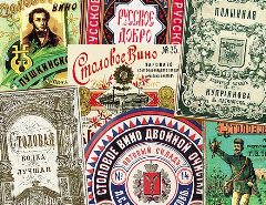 Журнал «Вокруг Света» № 11 за 2003 год any2fbimgloader54.jpeg