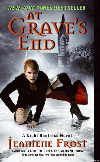 At Grave’s End pic_1.jpg