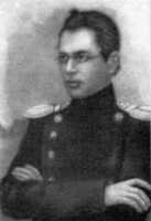 Миклухо-Маклай mikhl007_2_200.jpg