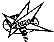 Рыцари свастики i_002.png
