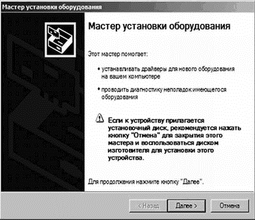 Интернет на все 100 pro i_036.png
