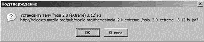 Интернет на все 100 pro i_151.png