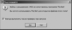 Интернет на все 100 pro i_222.png