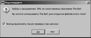 Интернет на все 100 pro i_223.png