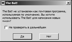 Интернет на все 100 pro i_224.png
