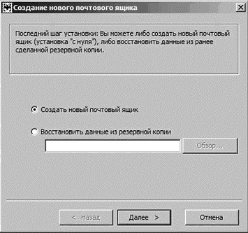 Интернет на все 100 pro i_225.png