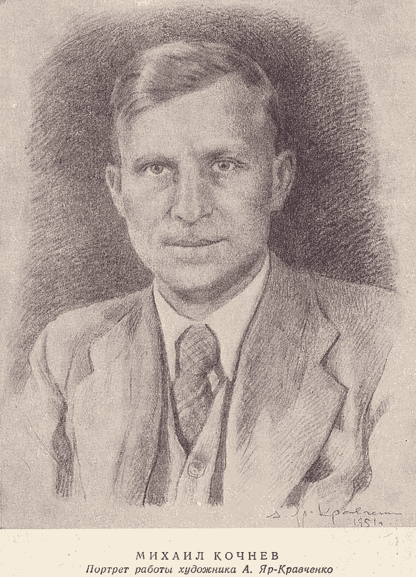 Сказы i_001.png