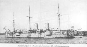 Тинг против Макарова image008.jpg