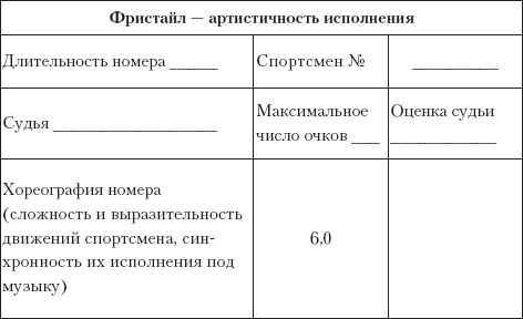 Колли _21.png