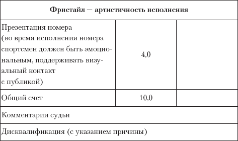 Колли _22.png