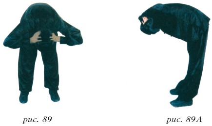 Оздоровительный цигун И Цзинь Цзин i_071.jpg