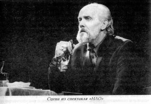 Вацлав Дворжецкий – династия dvrj42.jpg