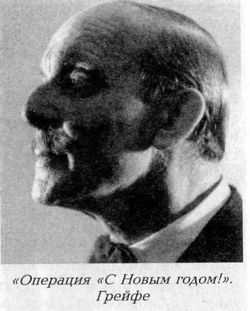 Вацлав Дворжецкий – династия dvrj44.jpg