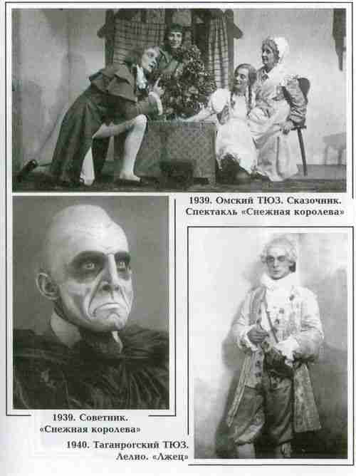 Вацлав Дворжецкий – династия vk_dv07.jpg