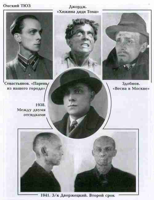 Вацлав Дворжецкий – династия vk_dv08.jpg