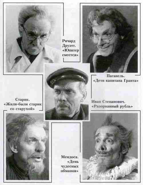 Вацлав Дворжецкий – династия vk_dv15.jpg