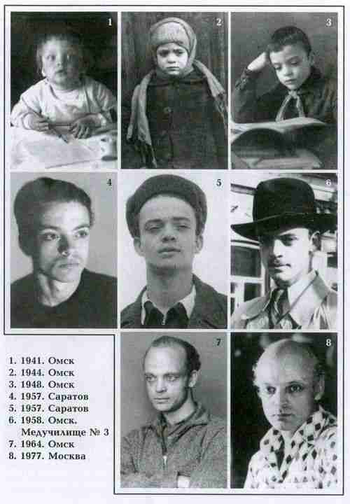 Вацлав Дворжецкий – династия vk_dv18.jpg