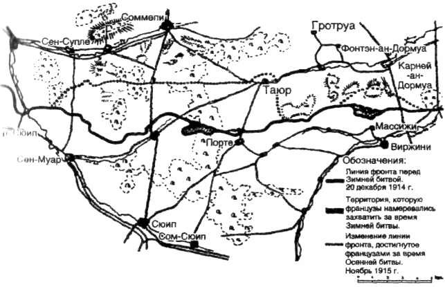 Внимание, танки! История создания танковых войск s04.jpg