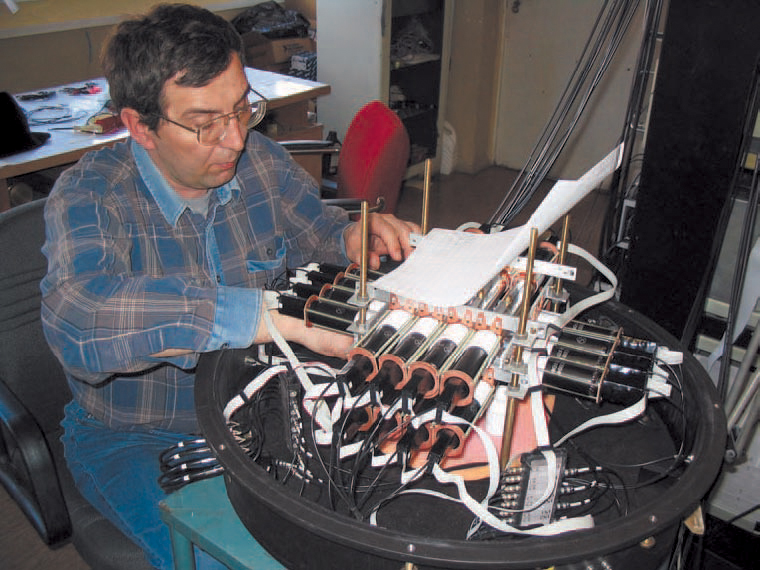 Газета Троицкий Вариант  51 img_16.png