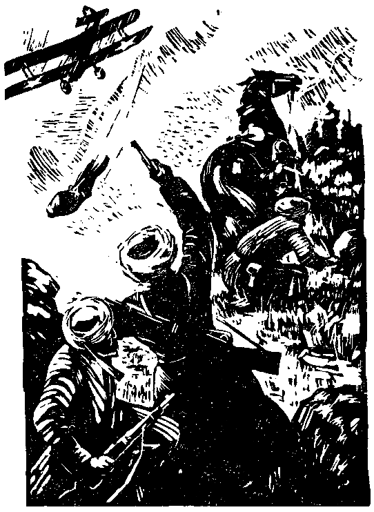 Это было в Коканде (с илл.) pic_10.png