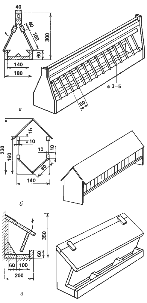 Голуби от А до Я i_017.png