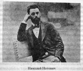 В поисках исторического Иисуса i_007.jpg