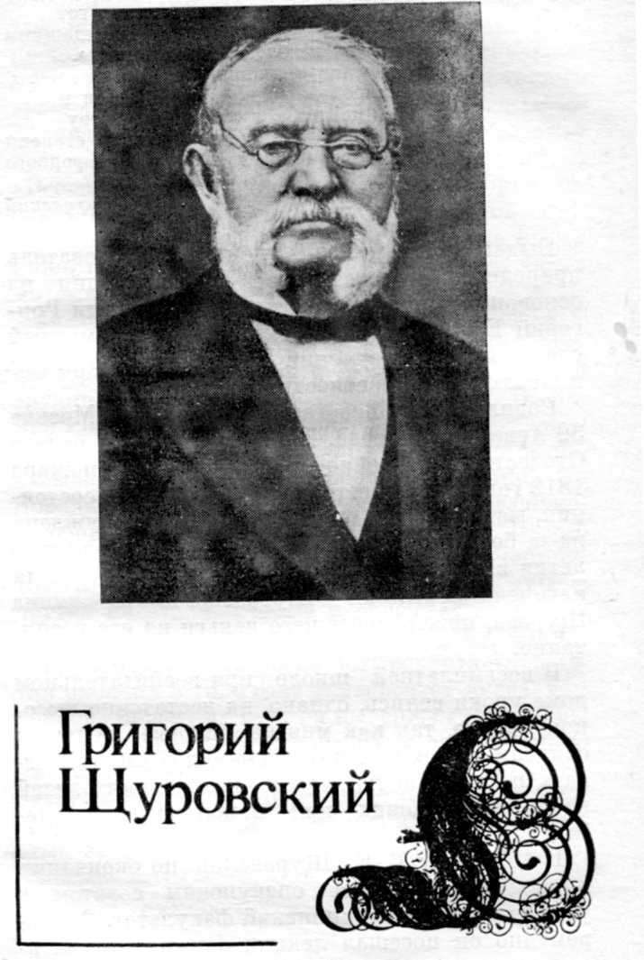 Научные экспедиции по Казахстану img_19.jpeg