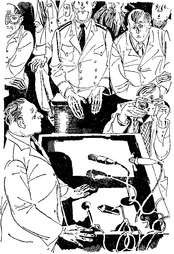 Тайна декабриста. Сборник повестей i_005.png