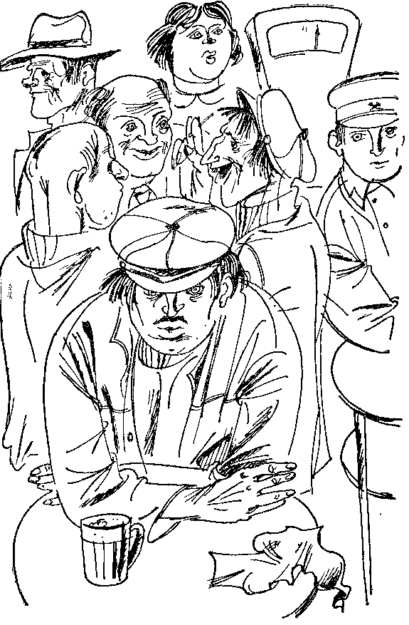 Тайна декабриста. Сборник повестей i_008.png
