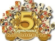 Сборник произведений doc2fb_image_02000006.jpg