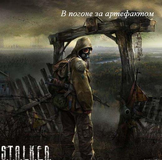 Сборник произведений doc2fb_image_02000003.jpg
