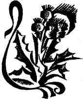 Калиф-аист. Розовый сад. Рассказы img_10.jpeg