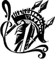 Калиф-аист. Розовый сад. Рассказы img_12.jpeg
